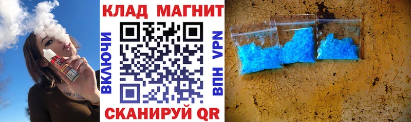 Купить наркотик аптеки Сарапул Cocaine  A-PVP  Галлюциногенные грибы  Марихуана 