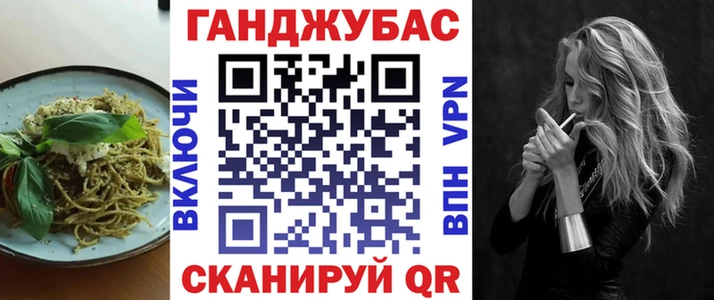 kraken зеркало  Сарапул  Печенье с ТГК марихуана  цена  