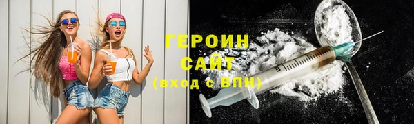 метадон Алексин