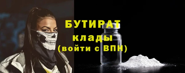 ПСИЛОЦИБИНОВЫЕ ГРИБЫ Алзамай