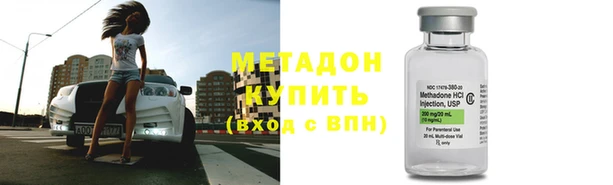 МДМА Алексеевка