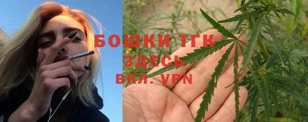 МДМА Алексеевка