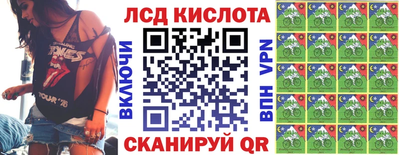 OMG ссылки  Сарапул  Наркотические марки 1,5мг 